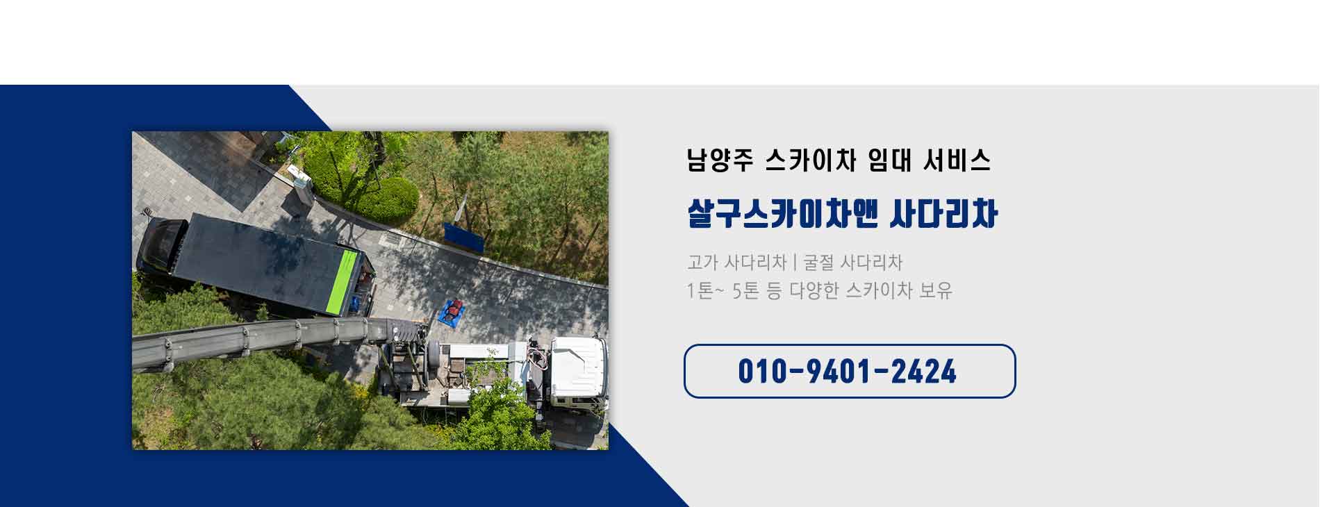상단이미지
